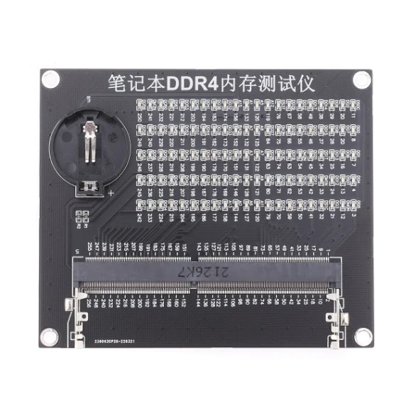 Ddr5 Laptop Ram - 1 unidad * DDR5 DDR4 portátil