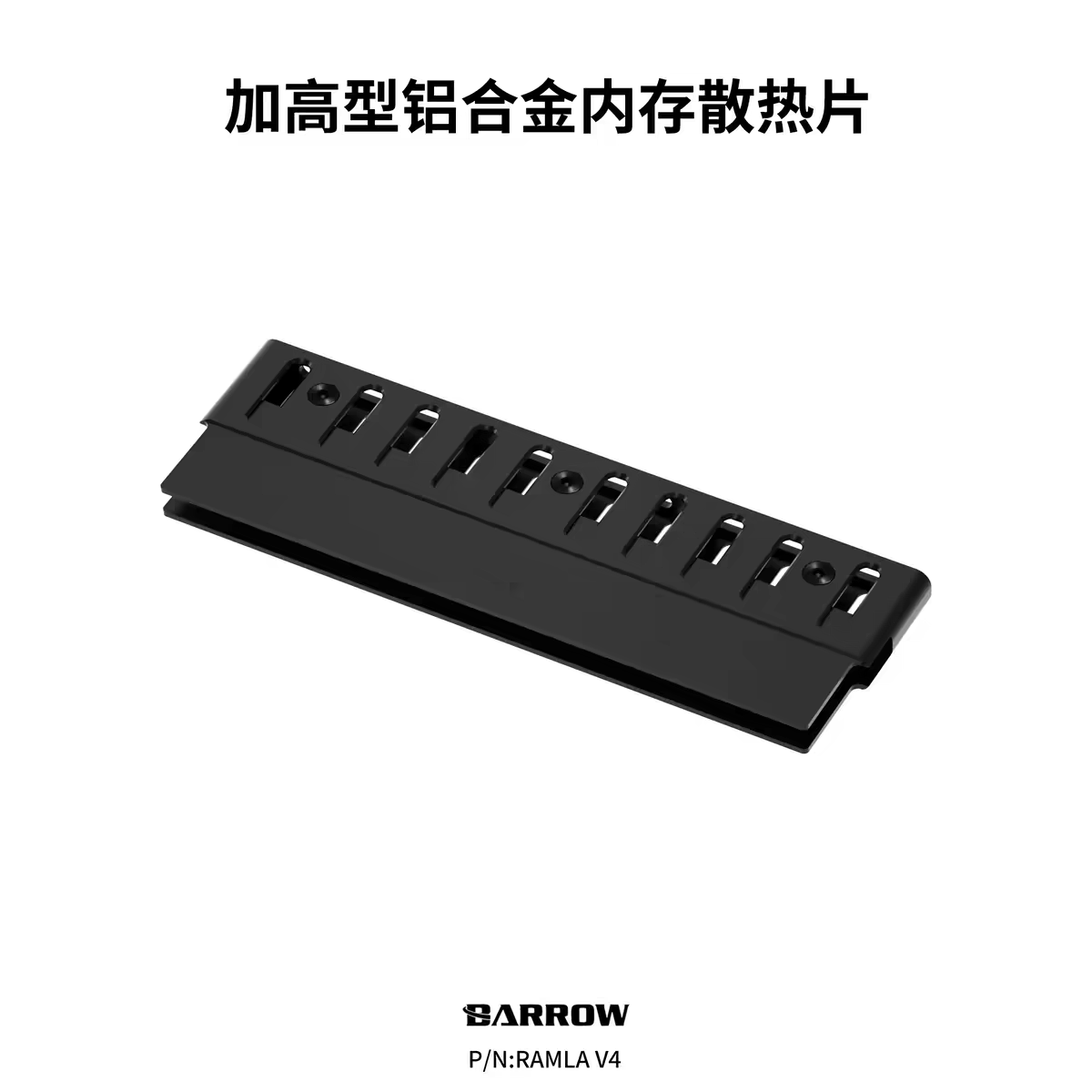 Ddr5 Rgb Ram - Barrow Disipador de Calor de Aleación