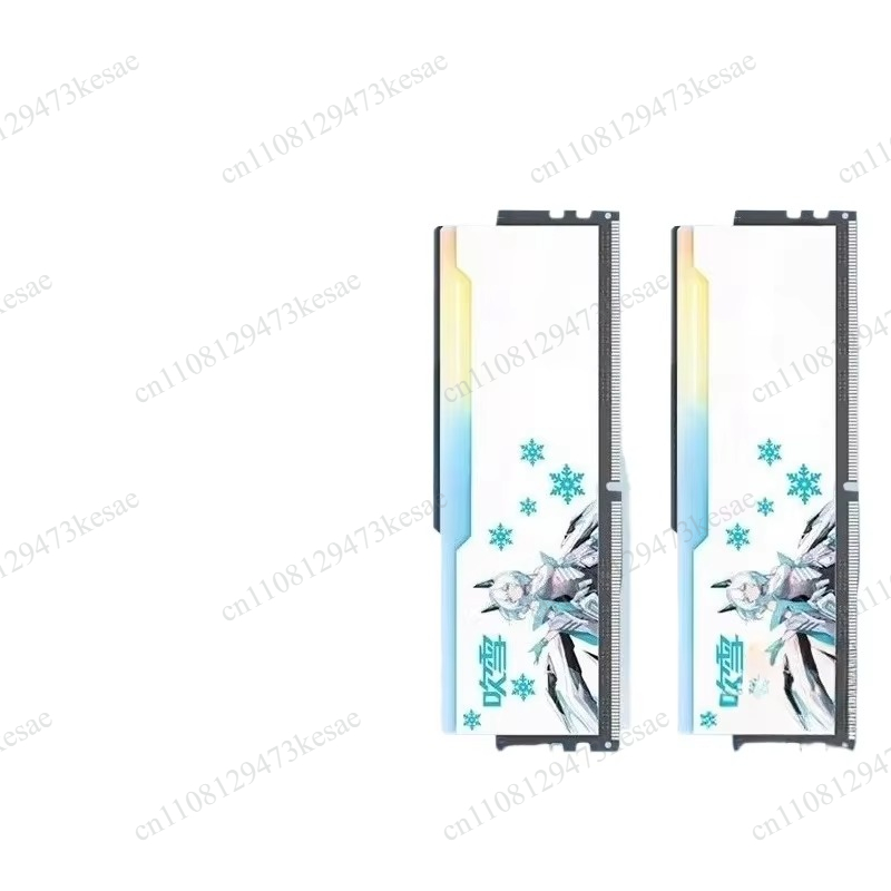 Ddr5 64Gb - Kit de memoria RAM para PC