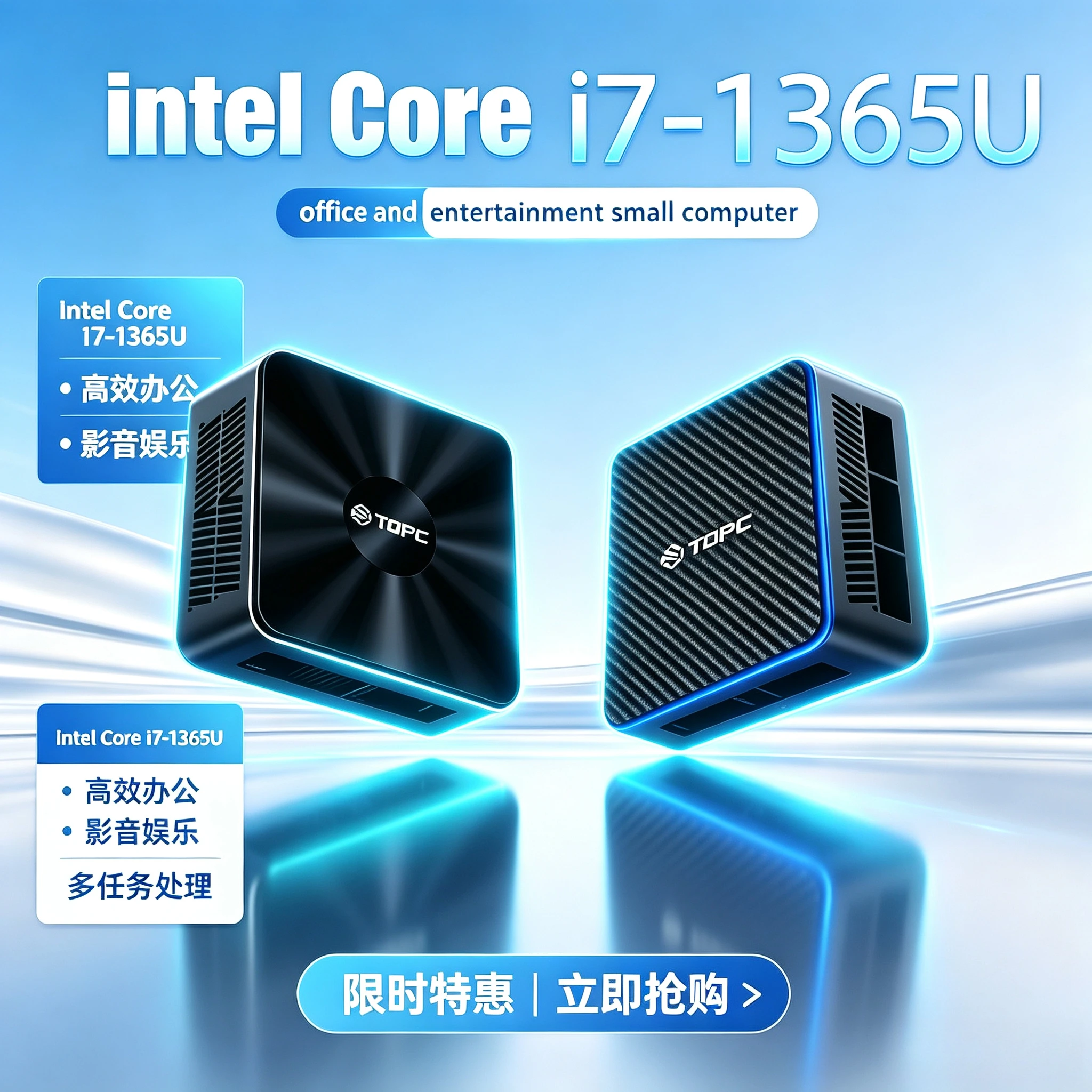 Ddr5 Sodimm - Mini PC Ultra-Compacto de Alto Rendimiento