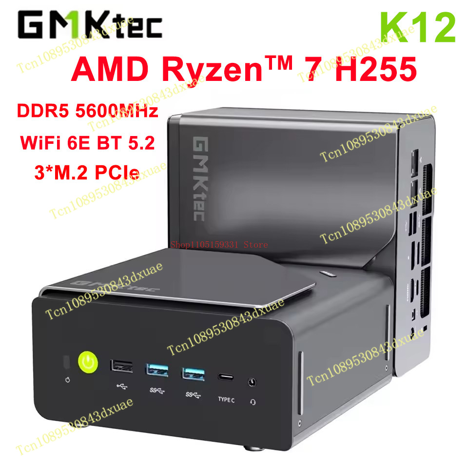 Ddr5 64Gb - Mini PC GMKtec NcuBox K12 con