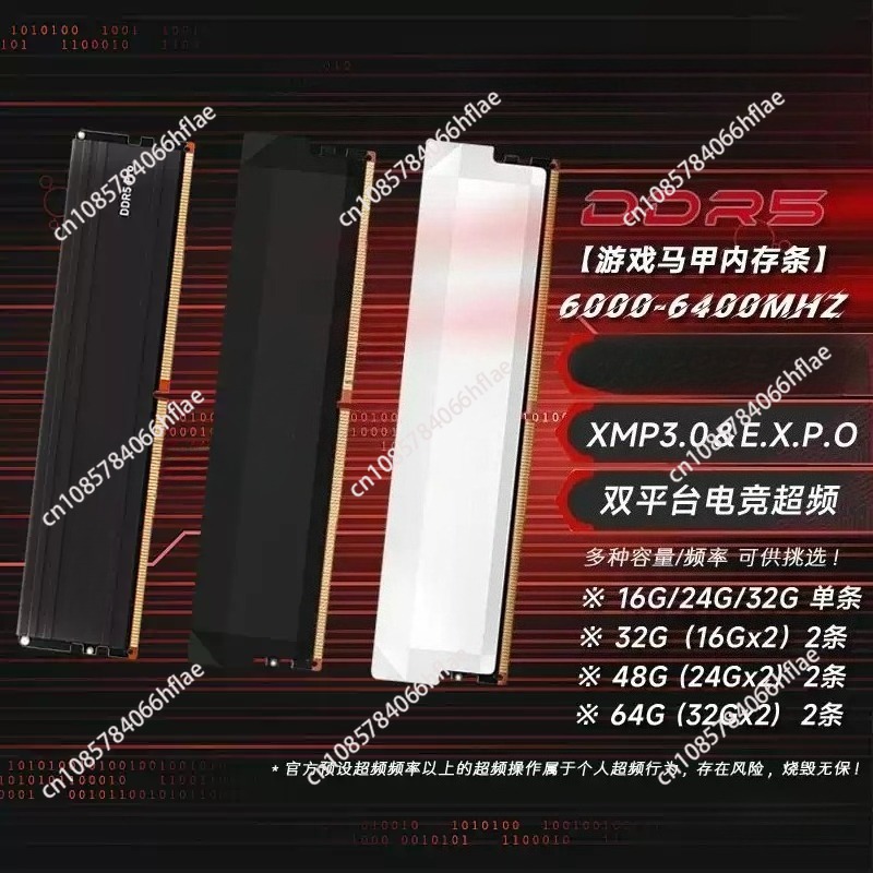 Kit de memoria RAM DDR5 de 32  - Ddr5 16Gb 6000Mhz reseña y precio