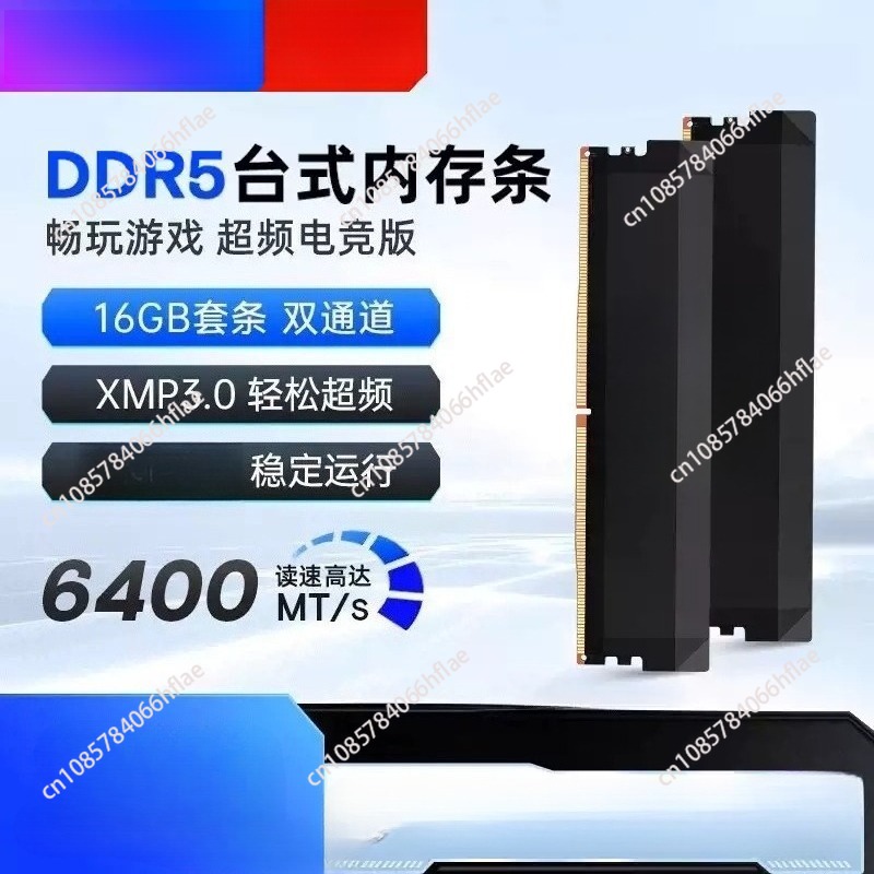 Kit de memoria RAM DDR5 de 32  - Ddr5 16Gb 6000Mhz reseña y precio