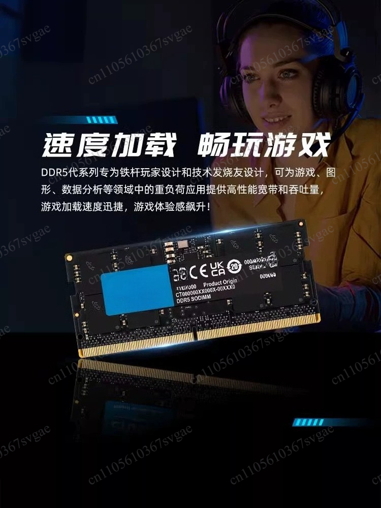 Memoria RAM DDR5 para portátil - Ddr5 Ram reseña y precio