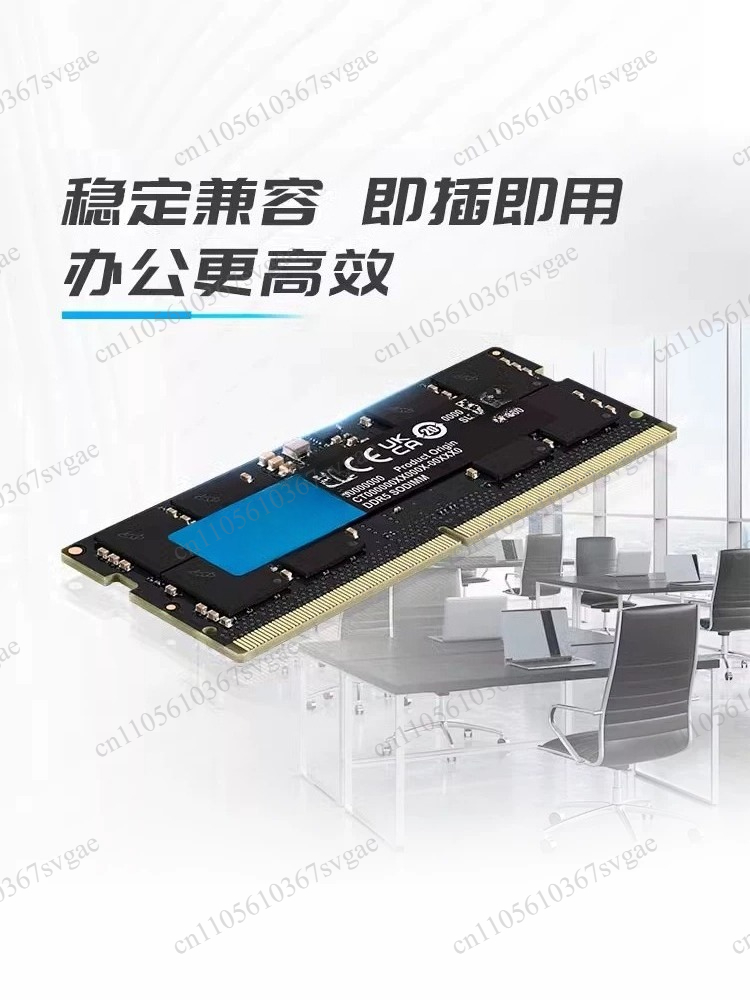 Memoria RAM DDR5 para portátil - Ddr5 Ram reseña y precio