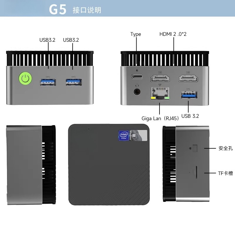 Mini PC G5 Alder Lake N97 con  - Ddr5 4800Mhz reseña y precio
