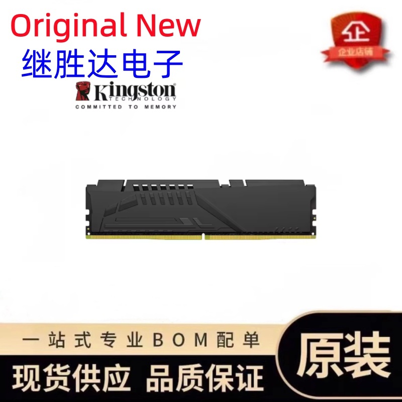 Memoria Kingston FURY Beast DD - Ddr5 32Gb reseña y precio