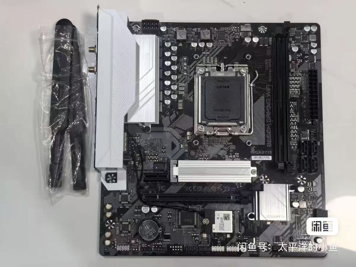 Placa base GIGABYTE B650M GAMI - Ddr5 64Gb reseña y precio