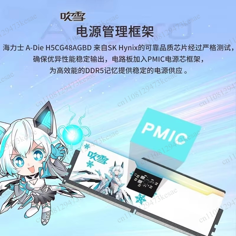 Kit de memoria RAM para PC de  - Ddr5 64Gb reseña y precio