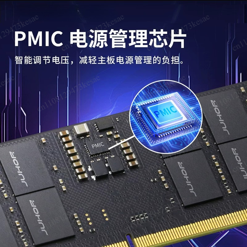 Memoria DDR5 para Portátil 16G - Ddr5 32Gb reseña y precio