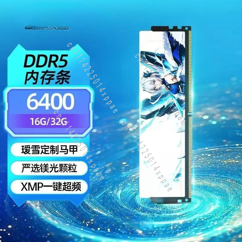 Memoria RAM DDR5 de 16 GB 6000 - Ddr5 32Gb reseña y precio