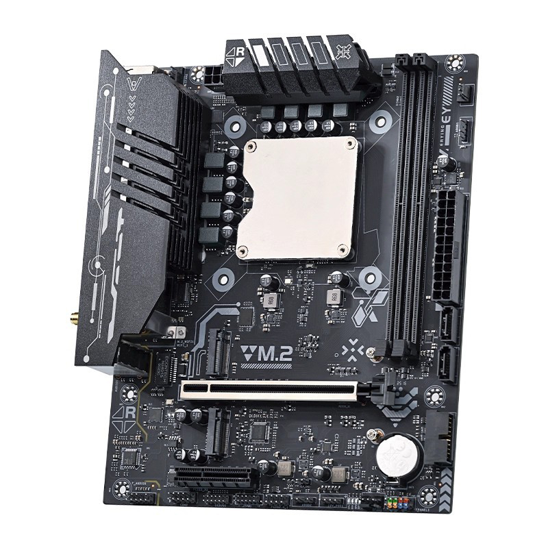 Placa Base Ultra-125H con Kit  - Ddr5 Kit reseña y precio