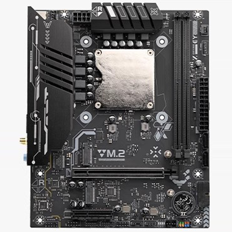 Placa Base Ultra-125H con Kit  - Ddr5 Kit reseña y precio
