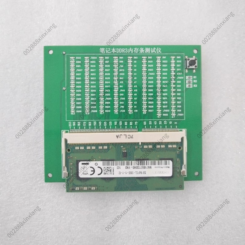 Tarjeta de Prueba de Memoria R - Ddr5 Laptop Ram reseña y precio