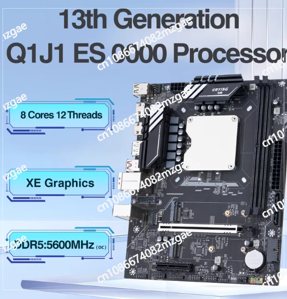 Placa base Q1HY de 13. a gener - Ddr5 Kit reseña y precio